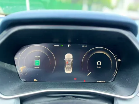 Geely Preface (Xingrui)