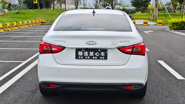 Chery Arrizo 5