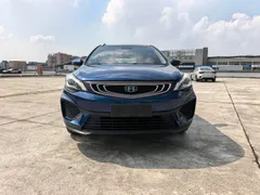 Geely Emgrand GS