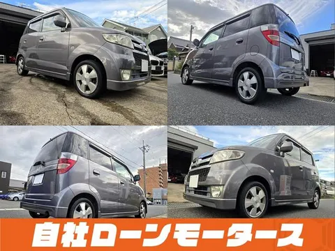 Honda Zest