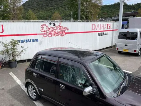 Daihatsu Mira Gino