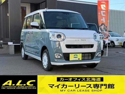 Daihatsu Move Canbus