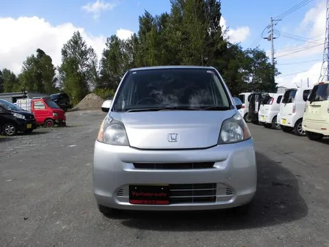 Honda Life
