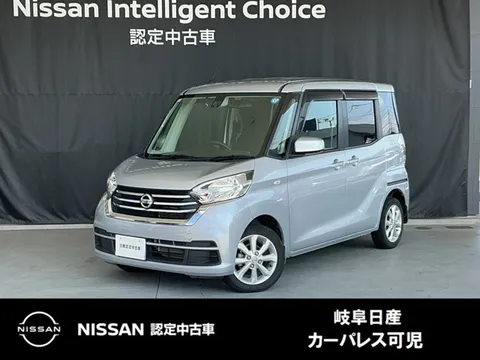 Nissan Dayz Roox