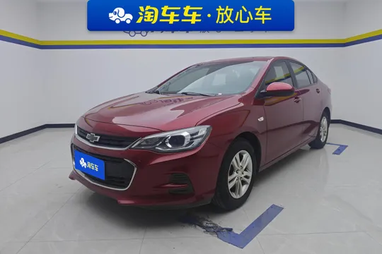 Chevrolet Cavalier