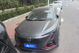 Changan UNI-T