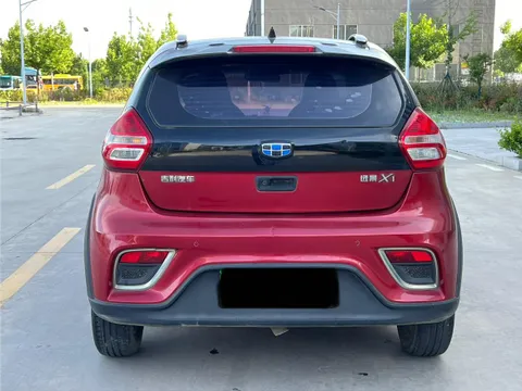 Geely Vision X1