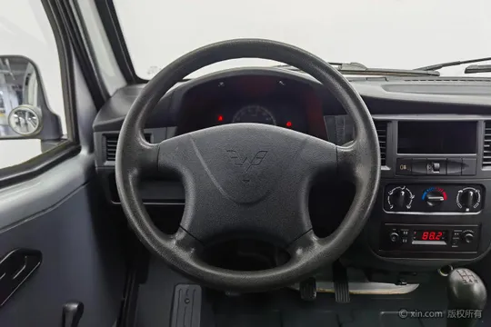 Wuling