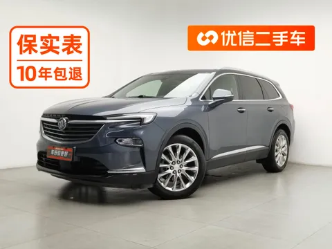 Buick Enclave