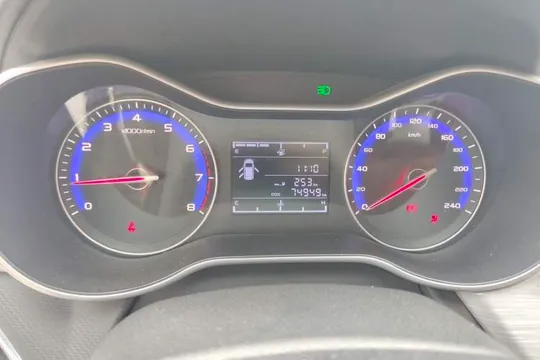 Geely Vision