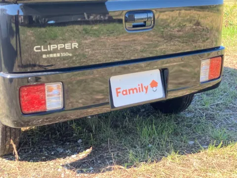 Nissan Clipper Van