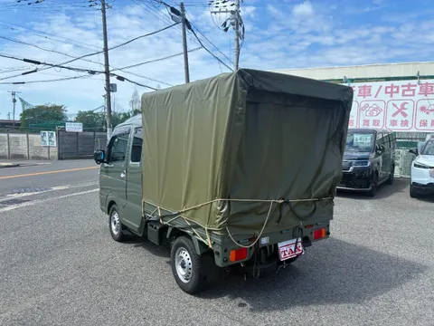 Suzuki Carry Truck
