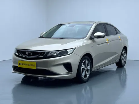 Geely