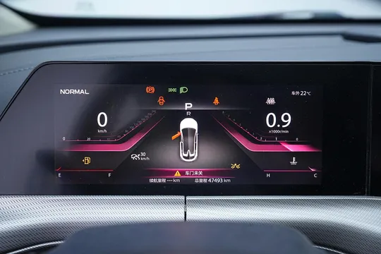 Changan UNI-T