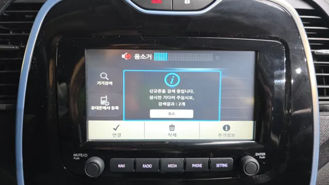 Renault QM3