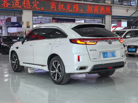 Honda UR-V