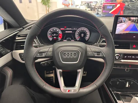 Audi S5