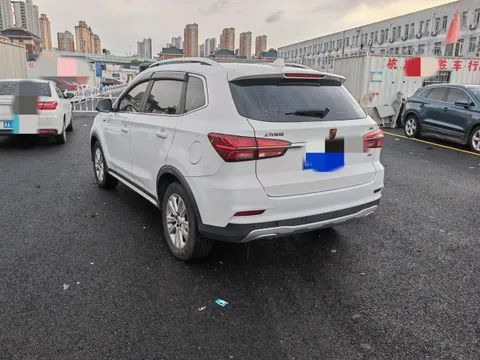 Roewe RX5