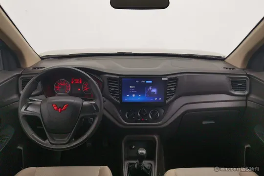Wuling Hongguang V