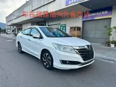 Honda Crider
