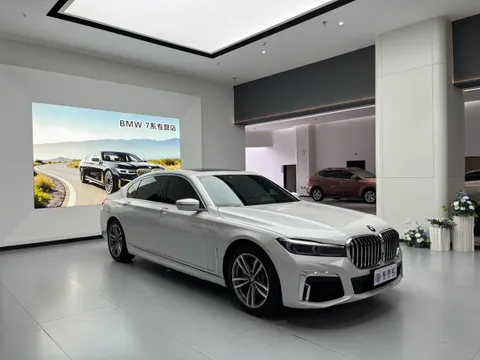 BMW 7-Series