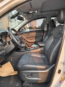 Changan
