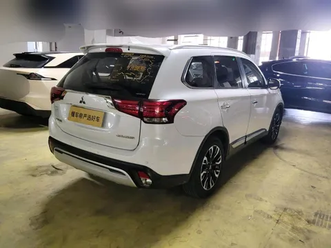 Mitsubishi