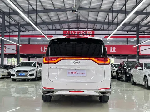Gac M8