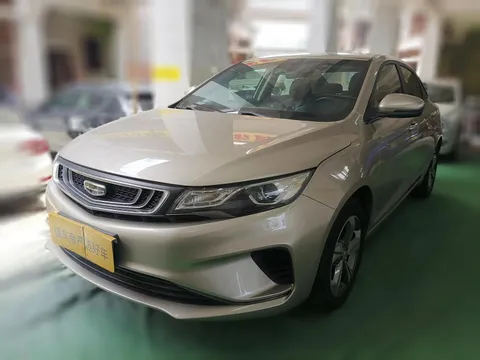 Geely
