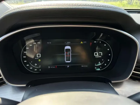 Roewe iMAX8