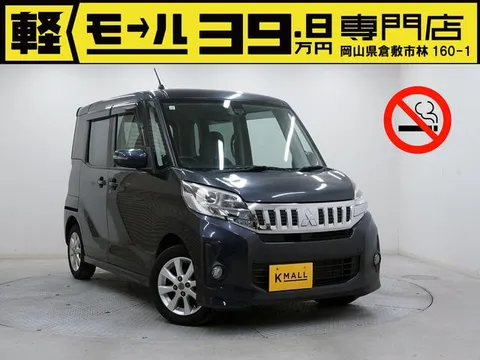 Mitsubishi eK Space