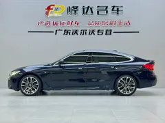 BMW Gran Turismo
