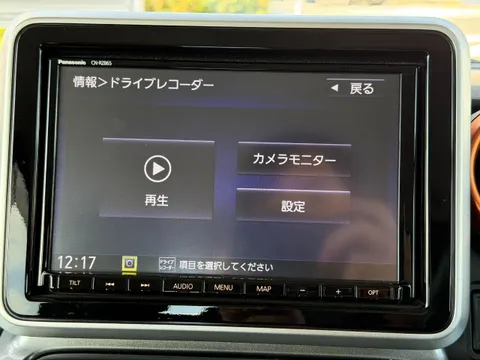 Suzuki Spacia Gear