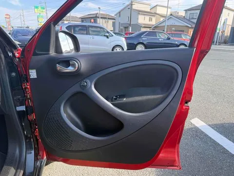 Smart For Four