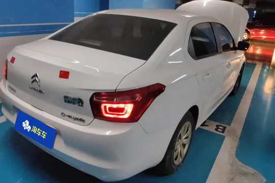 Citroen Elysee