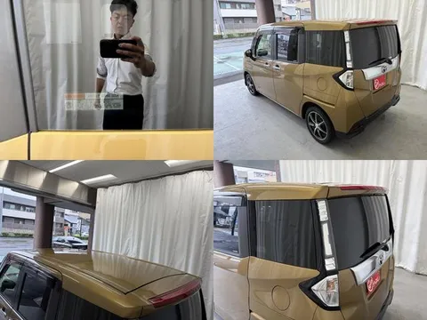 Toyota Tank