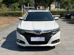 Honda Crider