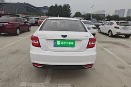 Geely Vision