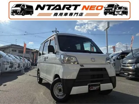 Daihatsu Hijet Cargo