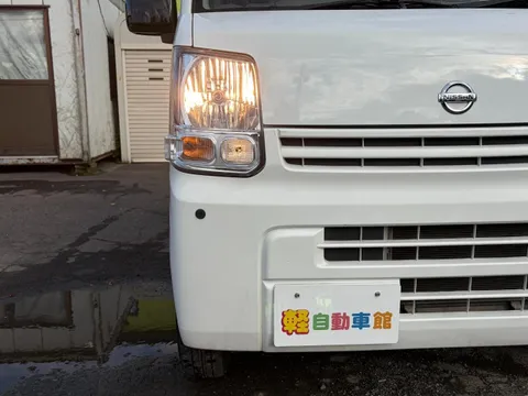 Nissan Clipper