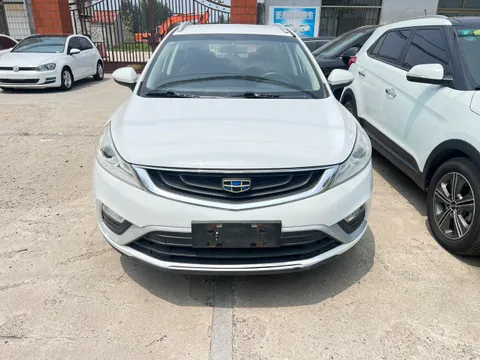 Geely Emgrand GS