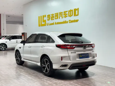 Honda UR-V