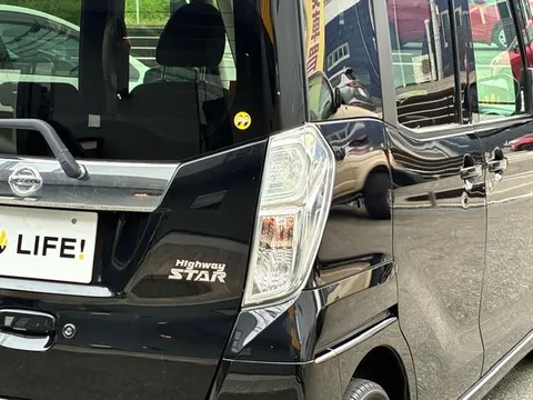Nissan Dayz Roox