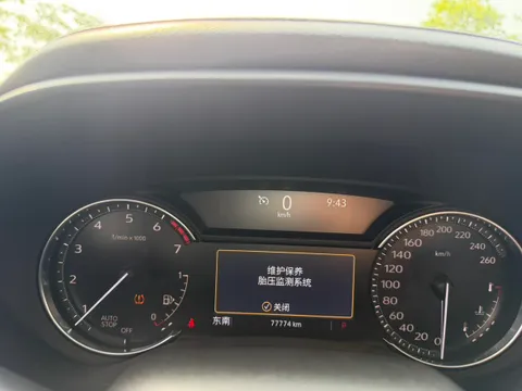 Cadillac CT4