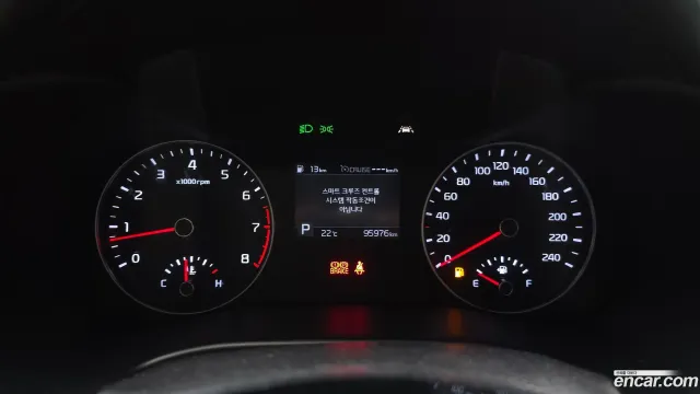 Kia Cerato (K3)