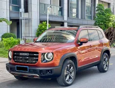 Haval