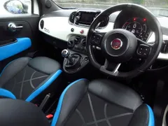 Fiat 500S