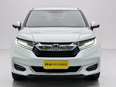 Honda Avancier