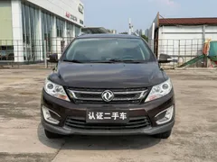 Dongfeng AX3