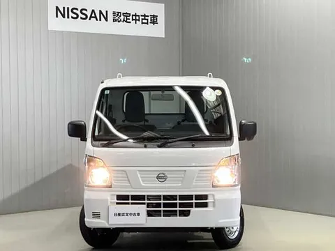 Nissan Clipper Truck